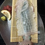 魚平 - 