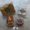 王妃のおやつ 焼菓子店