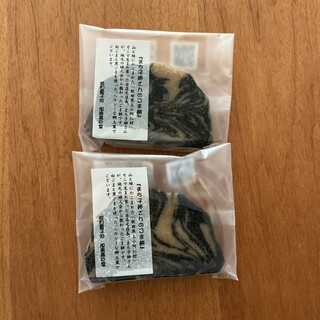 旭南高砂堂_1