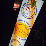 ア ラ メゾン ジャンポール - 看板