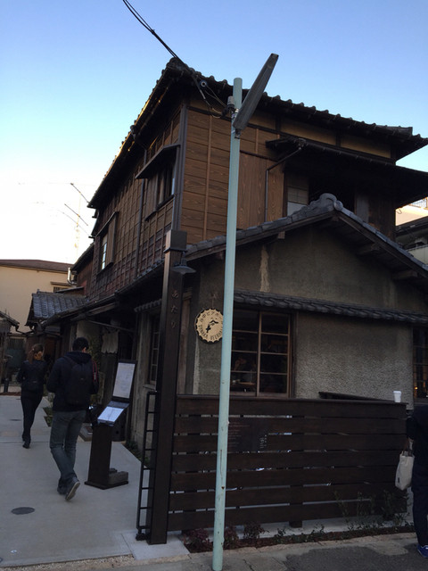 谷中 根津 千駄木 谷根千界隈の古民家を活かしたお店 食べログまとめ 谷中 根津 千駄木 谷根千界隈の古民家を活かしたお店 食べログまとめ