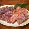 焼肉 55 - 