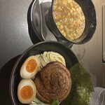 時屋 - 