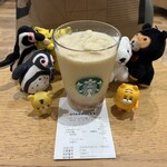スターバックスコーヒー - ドリンク写真:バナナ・アフォガード・フラペチーノ 700円(税込)