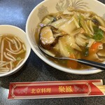 聚鳳 - 