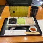 村上屋餅店 - 