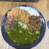 ジャパニーズ スパイス カリー ワッカ - 