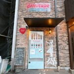 Seafood bar Ermitage - 