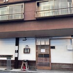おそばの甲賀 - 
