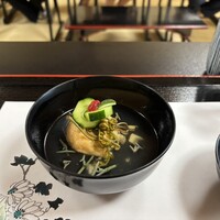 はり清 - 