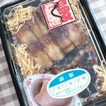 豊辰 - 料理写真:うなぎ弁当(通常1,080円→ランパス利用で500円)