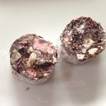 ショコル - 2015年3月：SALAME(98g、\1350)…ナッツとマシュマロっぽいものがザックザク