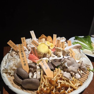 口コミ一覧 : きのこ鍋＆きのこ料理専門店 何鮮菇 （ホーシェング