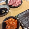 札幌成吉思汗 しろくま - 