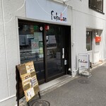 FukuLan - 