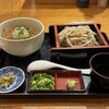 萩の茶屋 - 