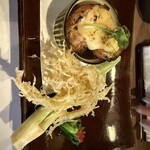 渋谷 三心 - 