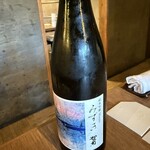 渋谷 三心 - 