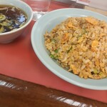 虎 - 