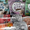ecoeat 岡山北店
