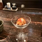 酒盃 - 