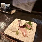酒盃 - 