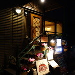 おとりよせレストラン KOUCHI-YA - 