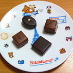 チェリーシー - ベリーベリー、アニヴェルサル、パトダマンド、ミルン