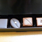 チェリーシー - ベリーベリー、アニヴェルサル、パトダマンド、ミルン