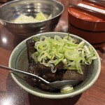 伍味酉 - 