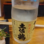 大阪麺哲 - 