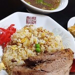 きりん飯店 - チャーハン（小）+トッピング焼豚半分