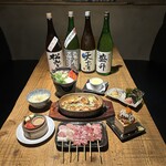 串兵衛 - 