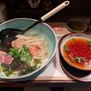 究 お勝手