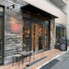 ネイバーフッド アンド コーヒー - 