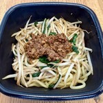 ほっともっと - 