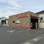 ほっともっと - 