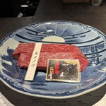 山形座 瀧波 - 