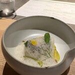 山形座 瀧波 - 