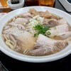 青竹手打ち 佐野らーめん 晴れる屋 - チャーシュー麺