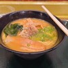 うまかラーメン