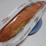 スーパーセンタートライアル - 料理写真:
