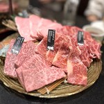 Ore no Yakiniku Ginza 4 chome - 
