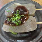 手羽先とかきをもっと自由に 大衆酒場 HANEGAKI - 