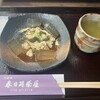 春日荷茶屋