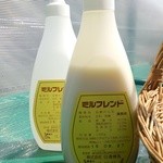 しまむら農園 - 