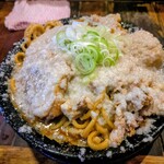 平太周 味庵 - 