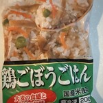 業務スーパー - 料理写真: