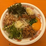 特濃のどぐろつけ麺 Smile - 