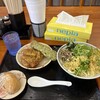 こがね製麺所 高知御座店